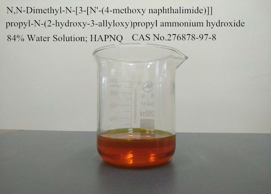 CAS 276878-97-8 Naftalimide Pewarna Monomer Fluoresen HAPNQ HPLC 16,8% Cairan Brown Cahaya