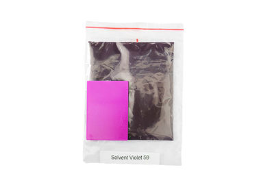 SV 59 Violet Powder Pewarna Pelarut 25Kg Per Drum Cahaya Tahan Luntur 7-8