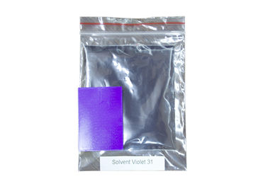 SV 31 Violet Powder Pewarna Pelarut yang Larut Air 1.0% Maks. Sertifikasi ISO9001