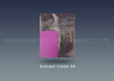 CAS 6408 72 6 Solvent Violet 59 Melting Point 186 ℃ 25Kg Per Drum