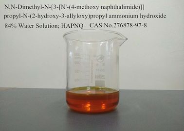 C24H31N2O5 Monomer Sistem Air Industri Cairan 16% CAS No 276878-97-8