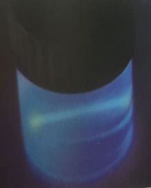 Tetrasodium Salt 98% Powder 10% Liquid Fluorescent Tracer untuk Inhibitor Inscale