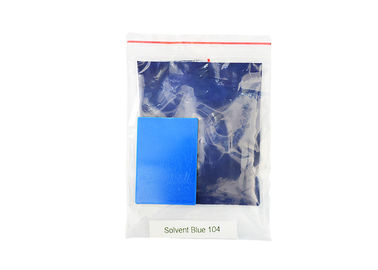 Pelarut Biru 104 Bubuk Biru CAS NO.116-75-6 Titik Leleh 240℃ Kelembaban 0,5%