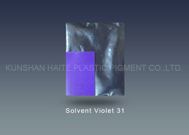 Pelarut Violet 31 CAS 70956-27-3 Pelarut Minyak dalam Pewarnaan Plastik Kekuatan pewarnaan 95-105%