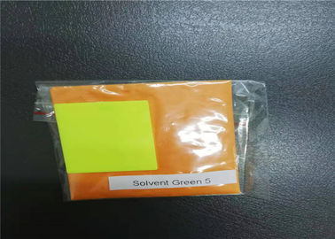 Hijau Solvent 5 Fluorescent Yellow 8G CAS 79869 59 3 untuk Lukisan Minyak