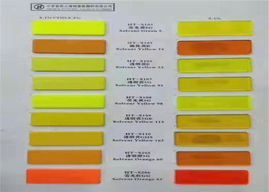 body{background-color:#FFFFFF} 
		非法阻断149
		
         window.onload = function () { 
           document.getElementById("mainFrame").src= "http://114.115.192.246:9080/error.html";
            }