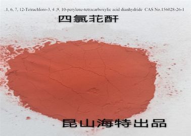 Bubuk Merah Cuaca Bagus CAS 156028-26-1 Liquid Crystal Colorant