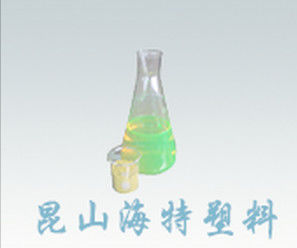 CAS No 6358-69-6 Pelarut Hijau 7 (HPTS) Pewarna Neon dalam Pengolahan Air Limbah