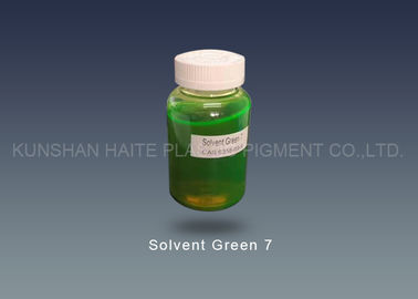 Haite Solvent Green 7 CAS No 6358 69 6 Pewarnaan untuk Deterjen