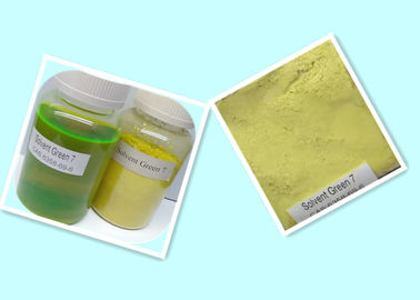 SG 7 Fluorescent Ink Solvent Green 7 CAS No 6358 69 6 Khusus Digunakan dalam Tinta