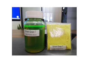 Tinta Fluorescent Larut Air Pewarna Bubuk SG 7 CAS 6358 69 6 Kekuatan 120 ± 3%