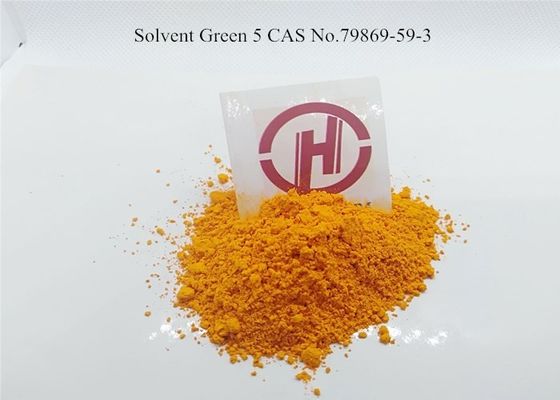 CAS NO.79869-59-3 Pelarut Hijau 5 Fluoresen Kuning 8GF Pelarut Pewarna Bubuk